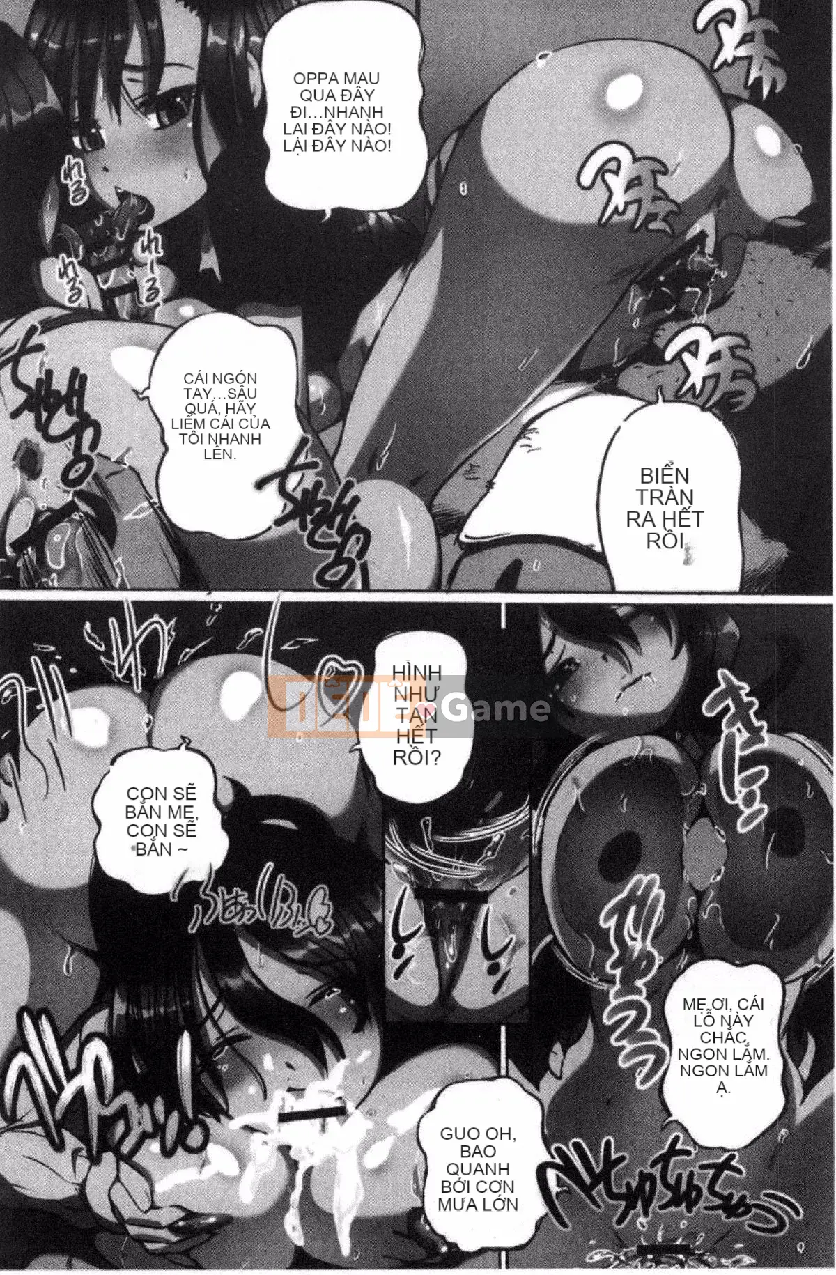 [Yuki Tsumugi] Kanzen Ryoujoku Nisshi