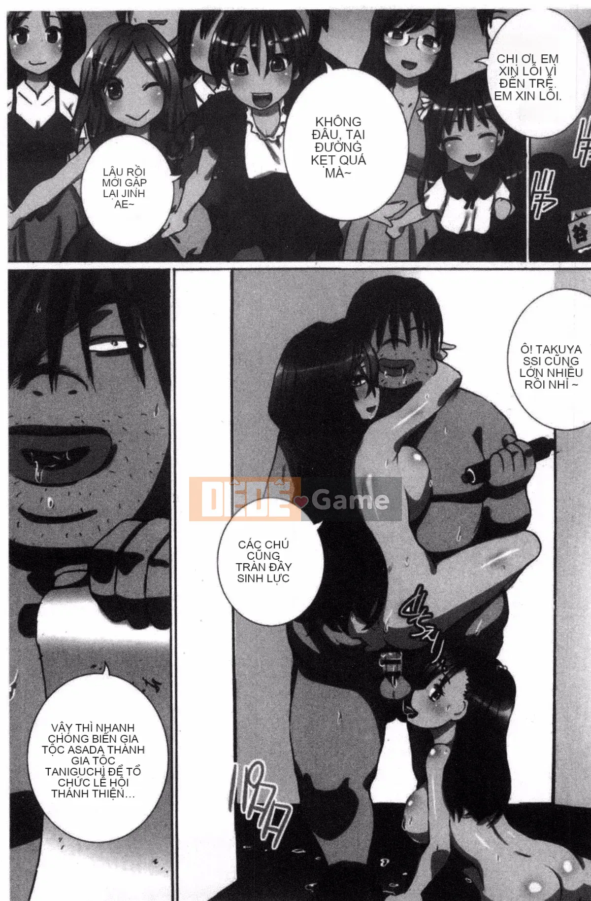 [Yuki Tsumugi] Kanzen Ryoujoku Nisshi