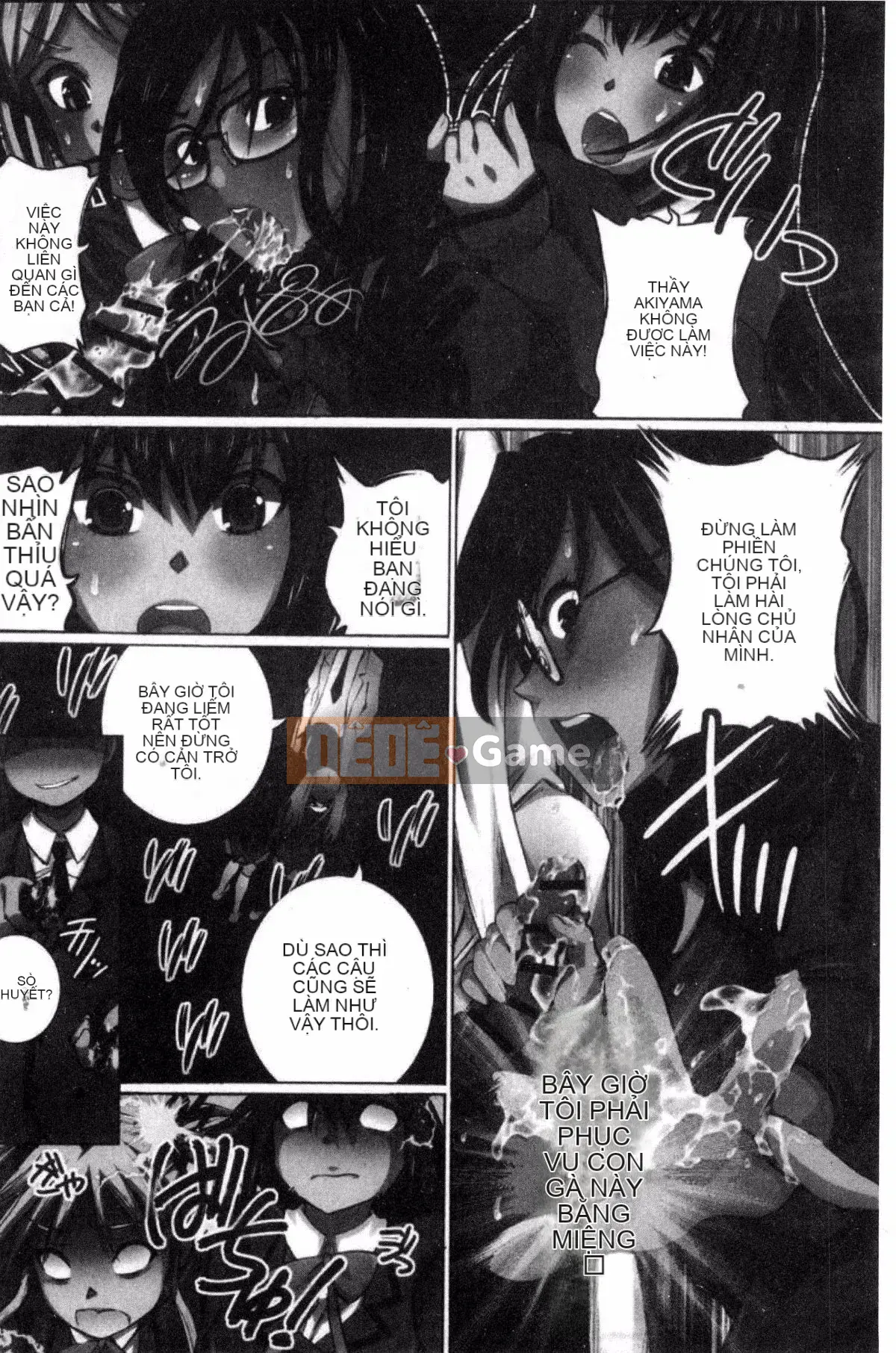 [Yuki Tsumugi] Kanzen Ryoujoku Nisshi