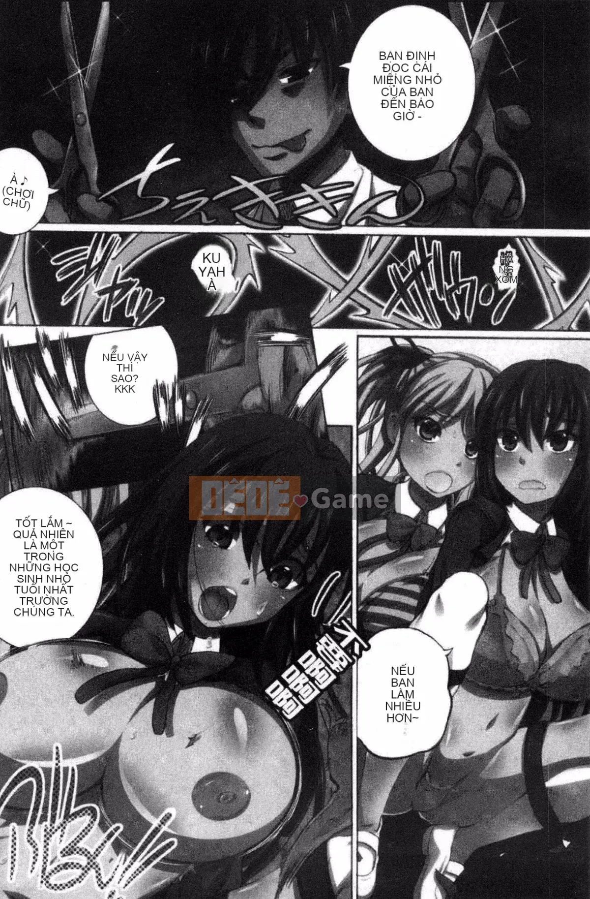 [Yuki Tsumugi] Kanzen Ryoujoku Nisshi