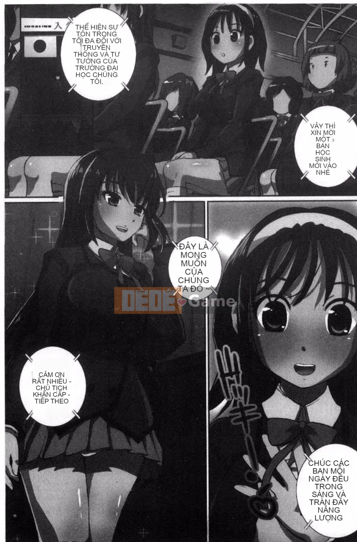 [Yuki Tsumugi] Kanzen Ryoujoku Nisshi