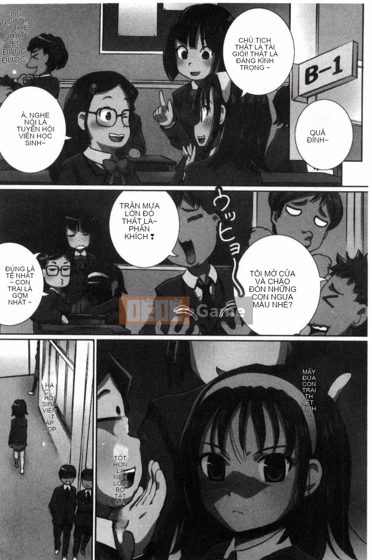 [Yuki Tsumugi] Kanzen Ryoujoku Nisshi