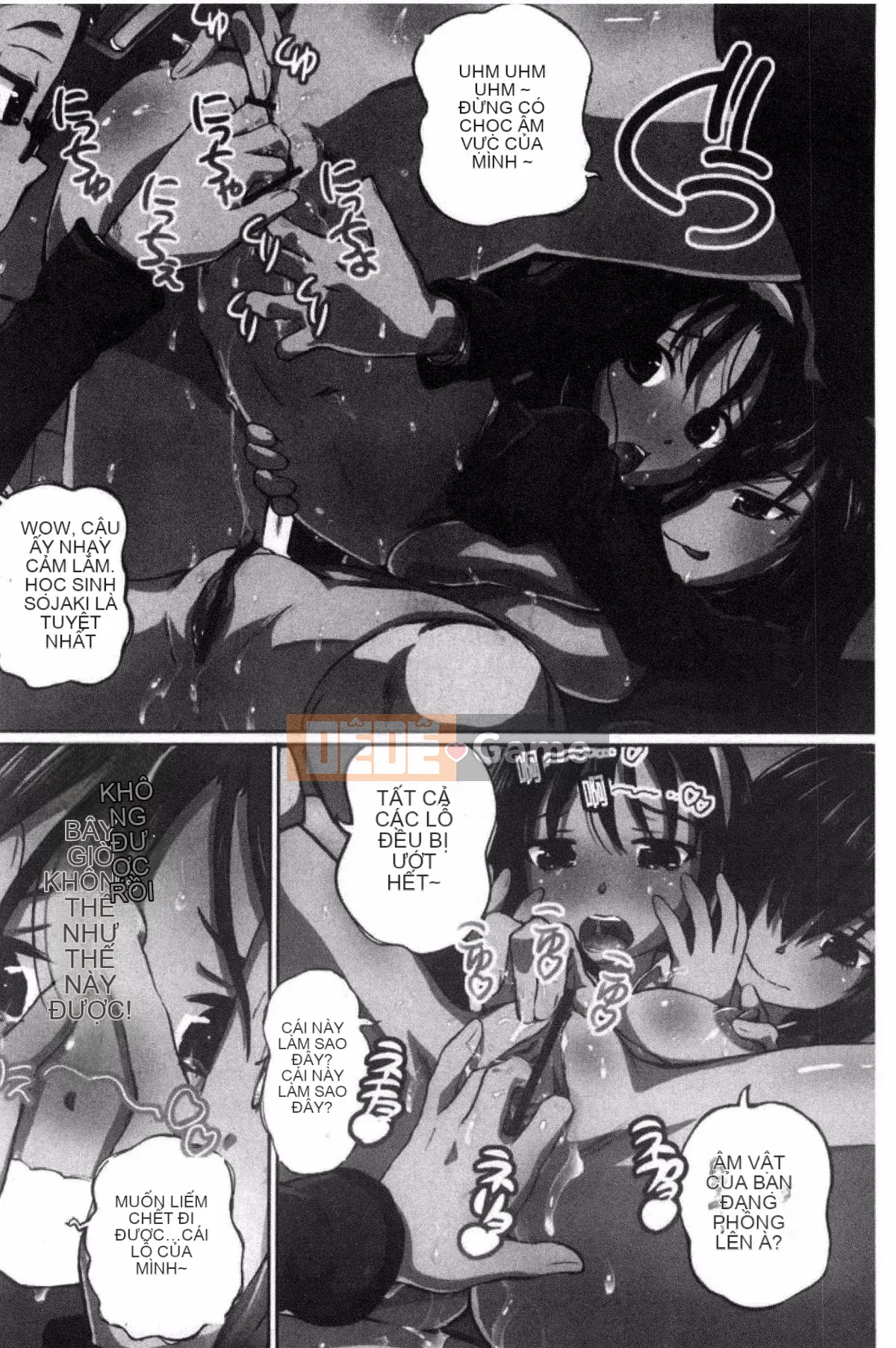 [Yuki Tsumugi] Kanzen Ryoujoku Nisshi