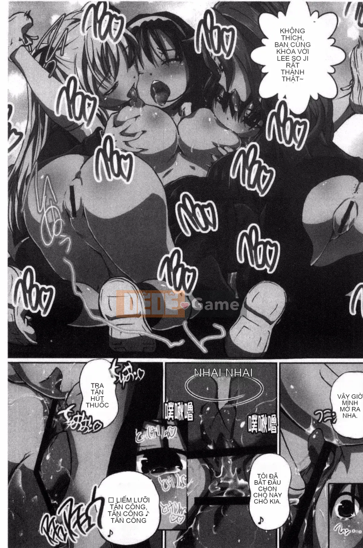 [Yuki Tsumugi] Kanzen Ryoujoku Nisshi