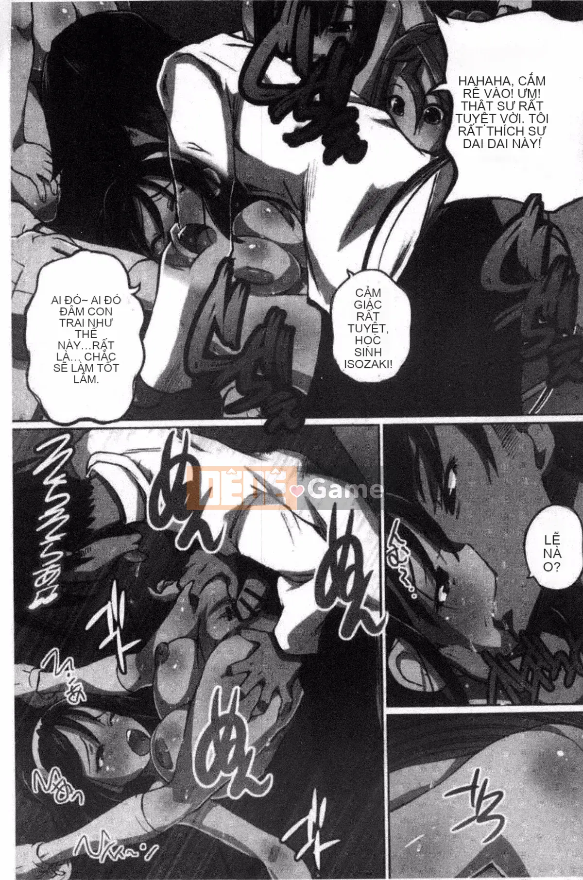 [Yuki Tsumugi] Kanzen Ryoujoku Nisshi