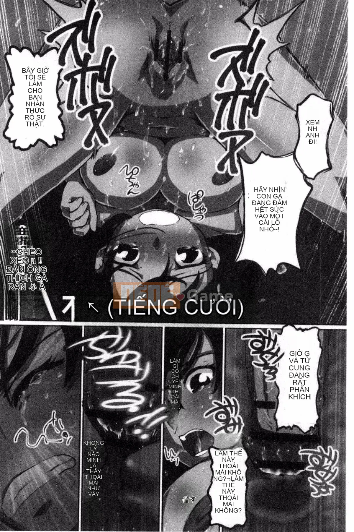 [Yuki Tsumugi] Kanzen Ryoujoku Nisshi