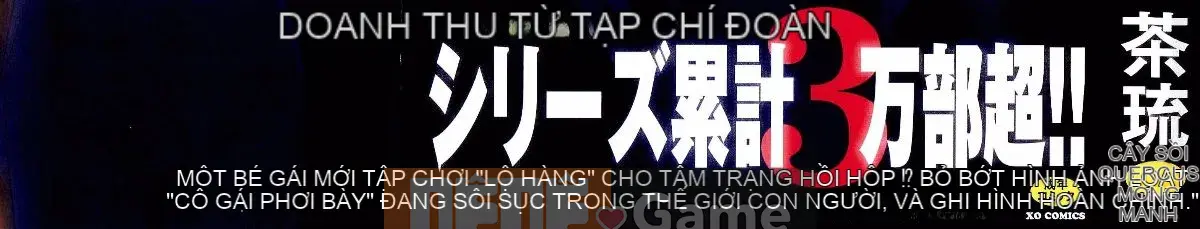 Bộ sưu tập chơi gái tiếp xúc