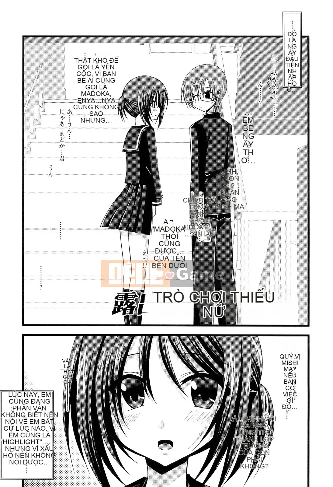 Bộ sưu tập chơi gái tiếp xúc