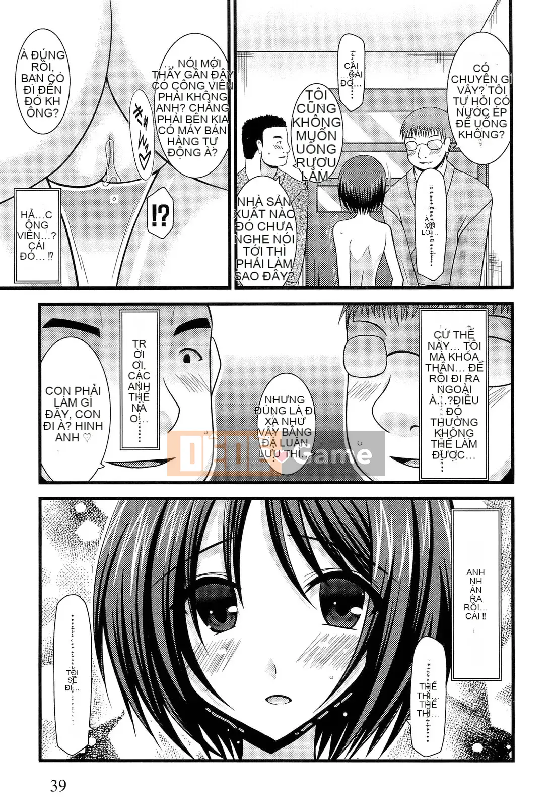 Bộ sưu tập chơi gái tiếp xúc