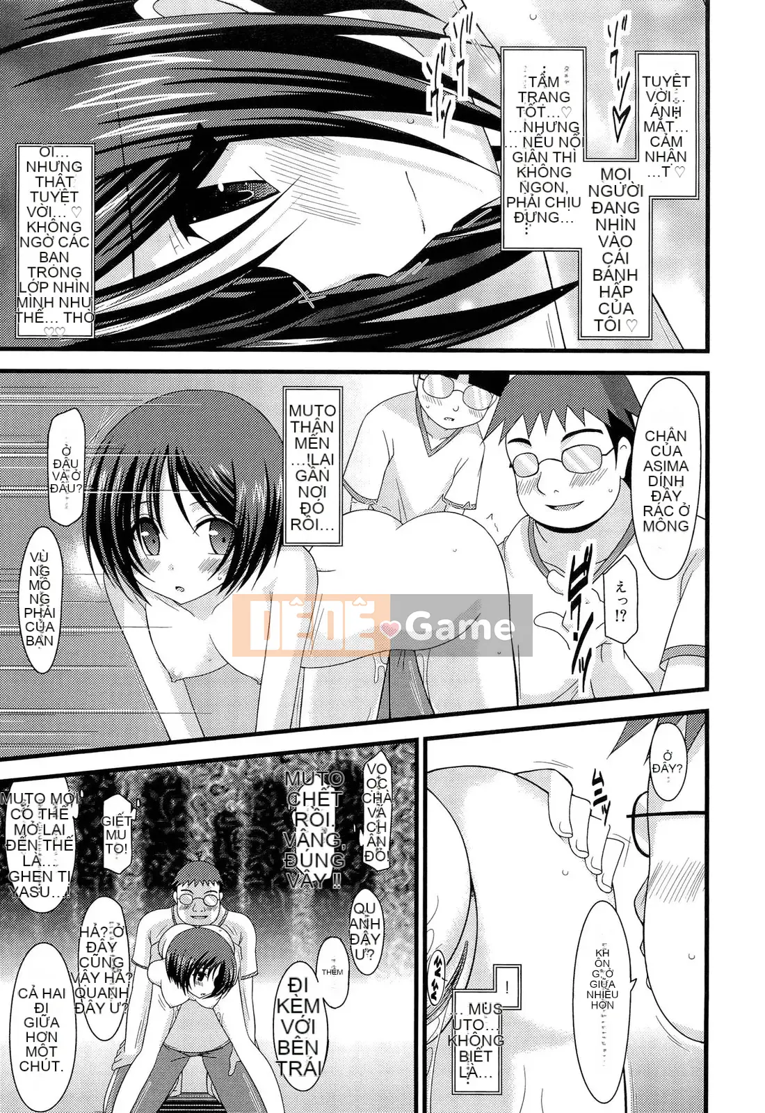 Bộ sưu tập chơi gái tiếp xúc