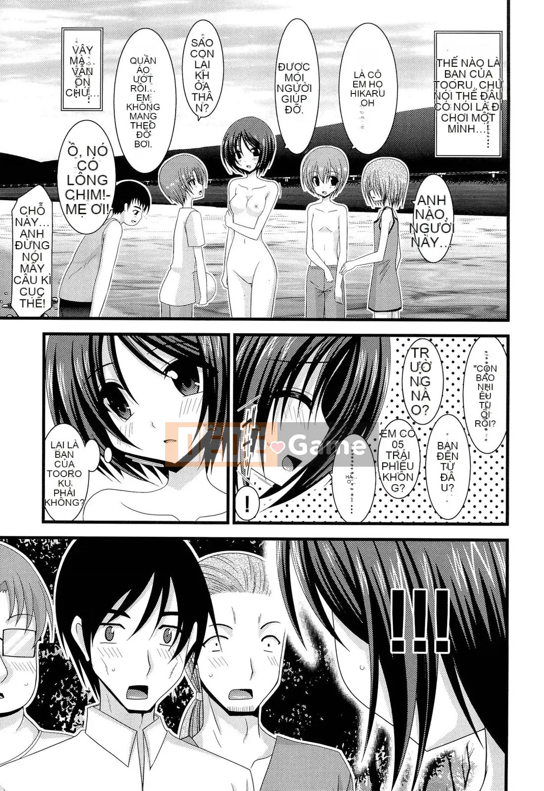 Bộ sưu tập chơi gái tiếp xúc