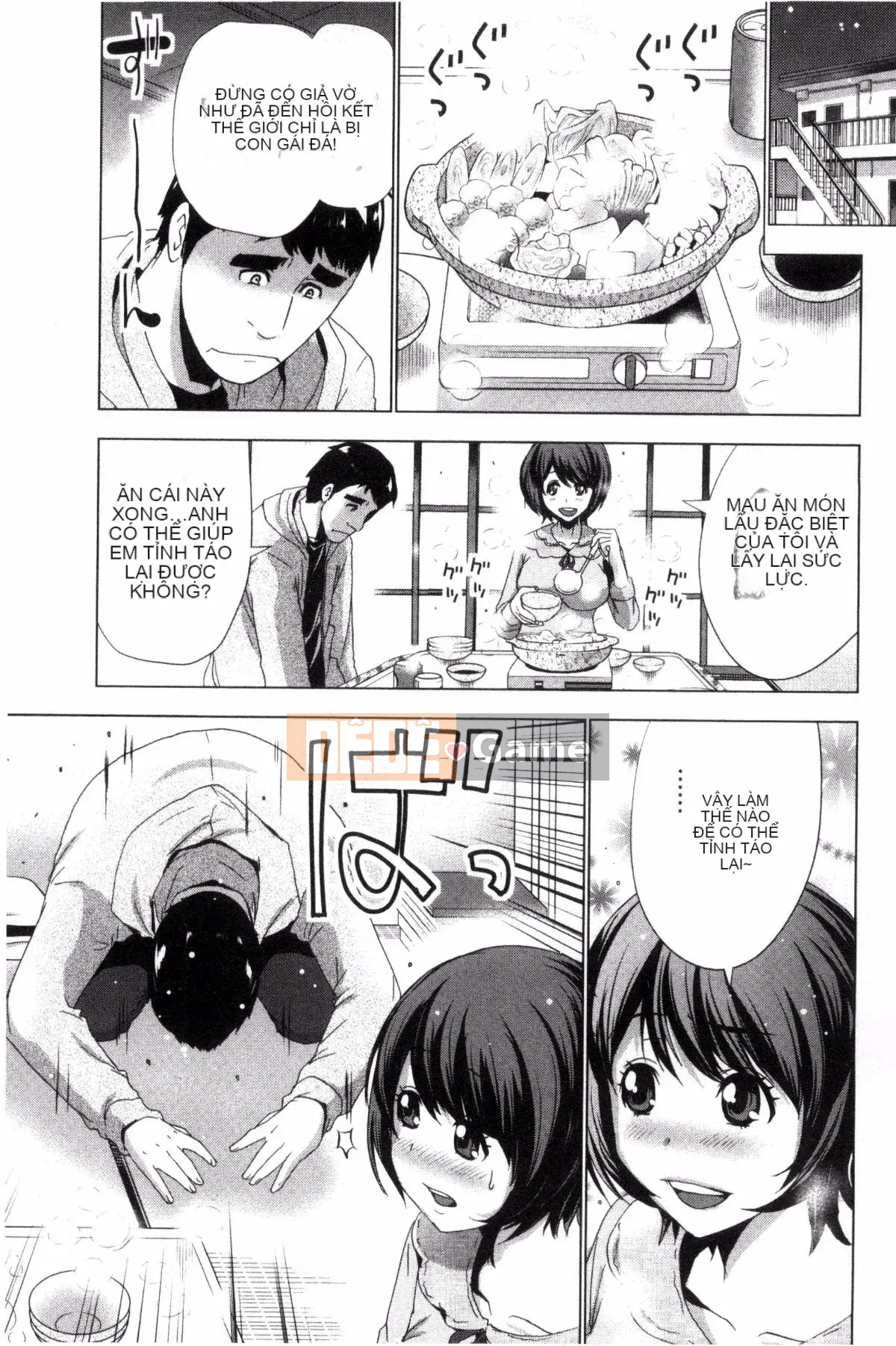 [Aoisho] Ngực Dogeza!