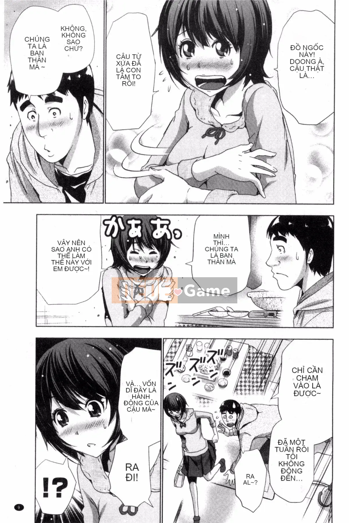 [Aoisho] Ngực Dogeza!