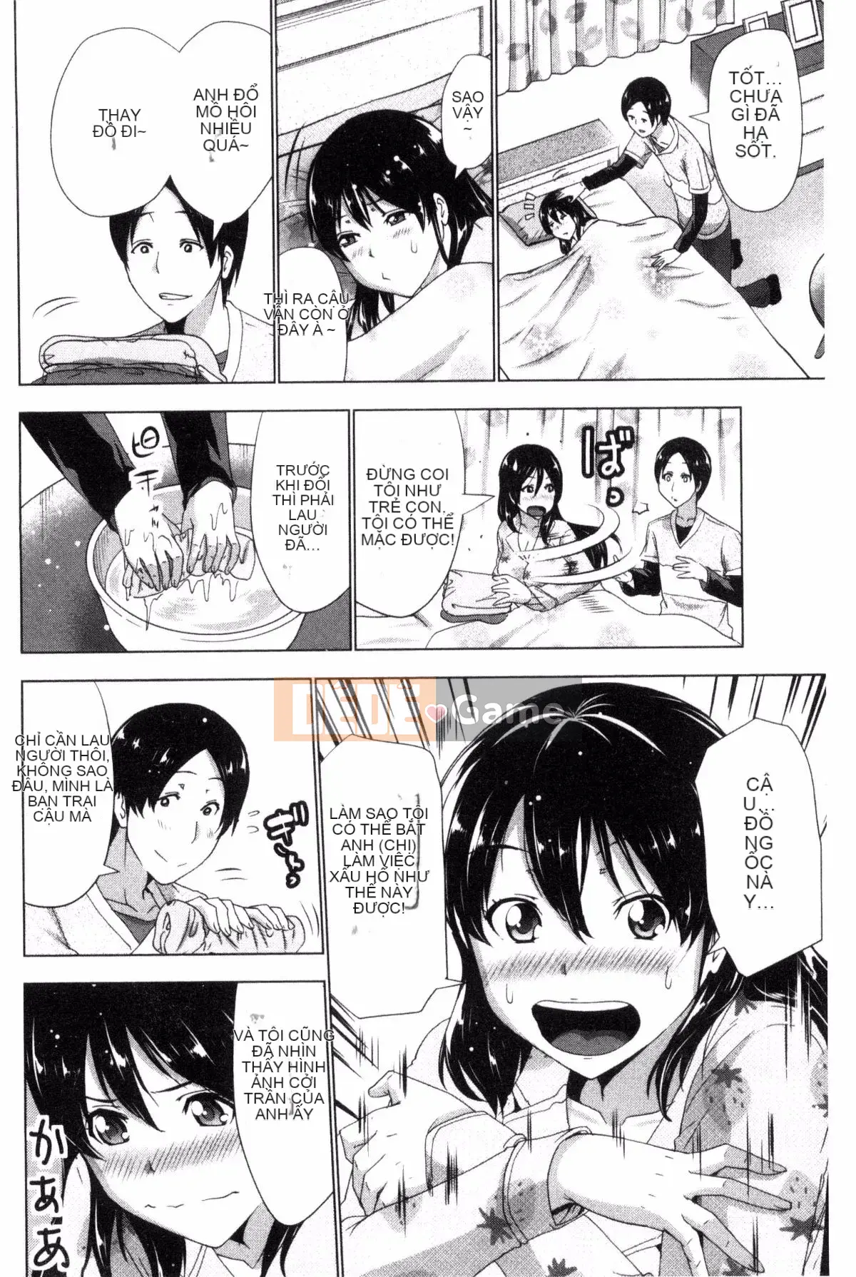 [Aoisho] Ngực Dogeza!