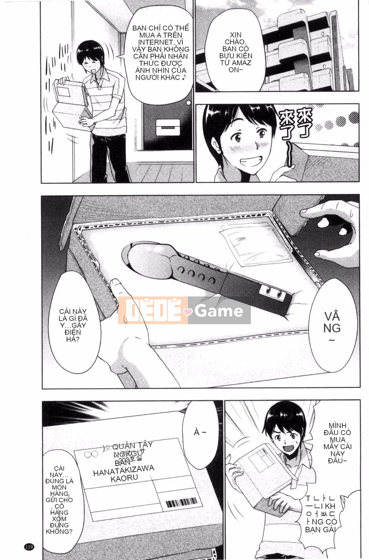 [Aoisho] Ngực Dogeza!