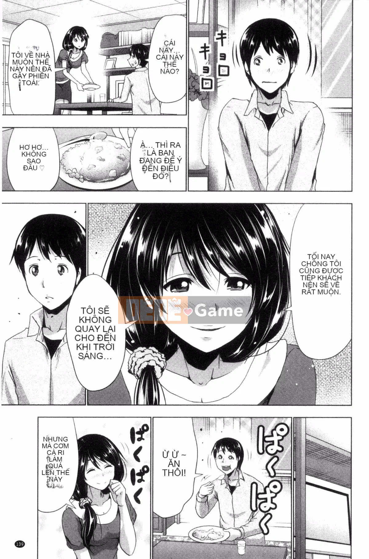 [Aoisho] Ngực Dogeza!