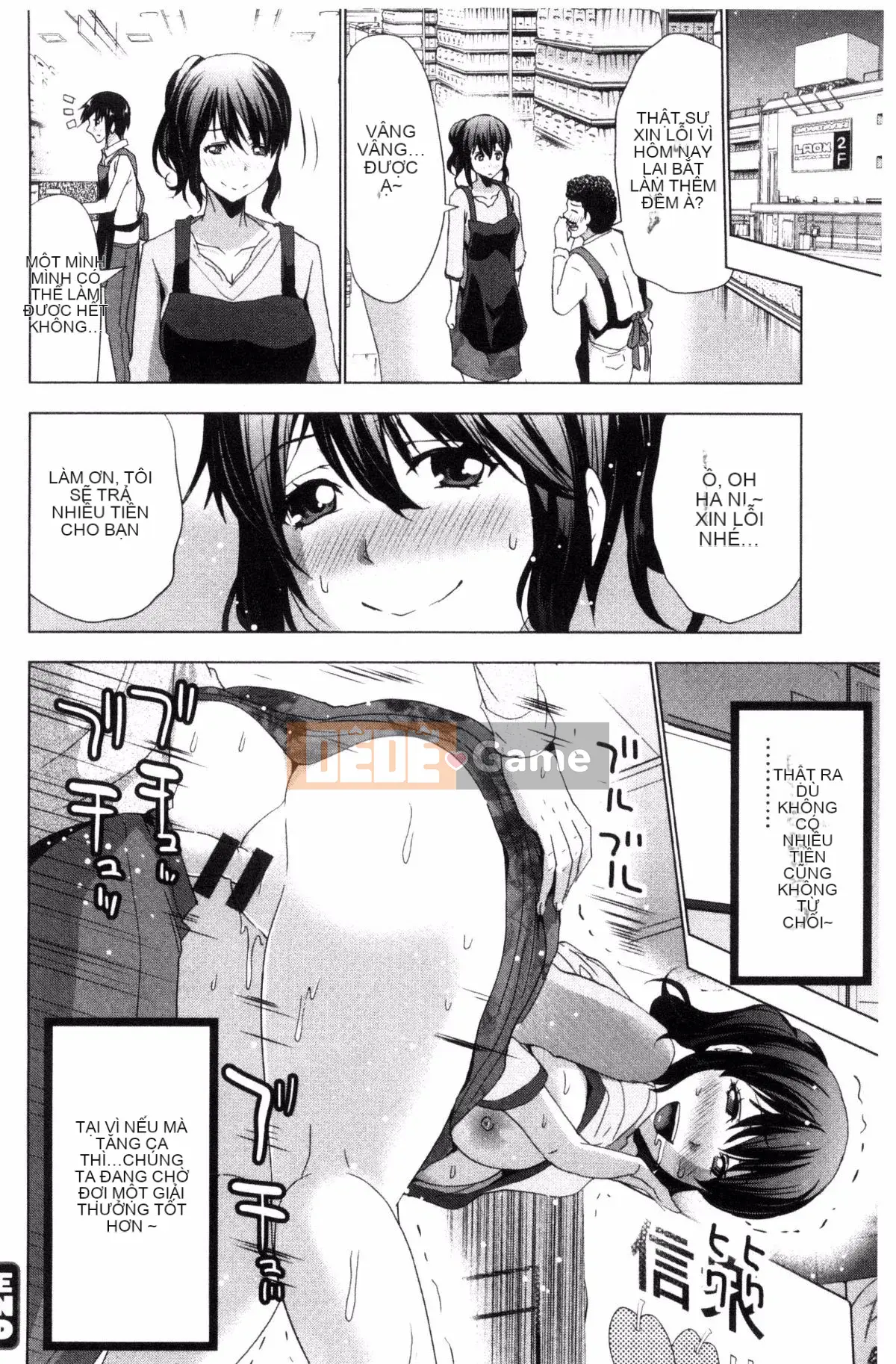 [Aoisho] Ngực Dogeza!