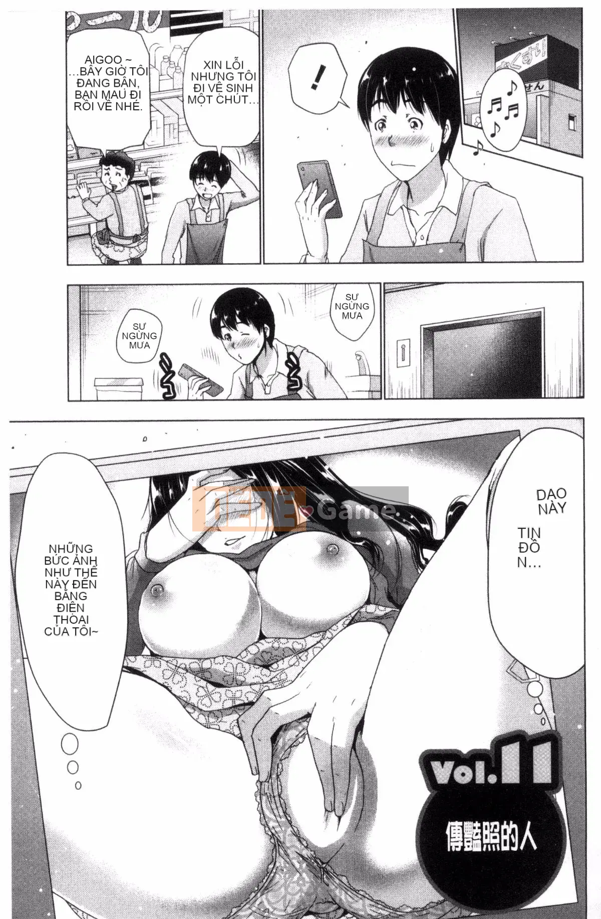 [Aoisho] Ngực Dogeza!