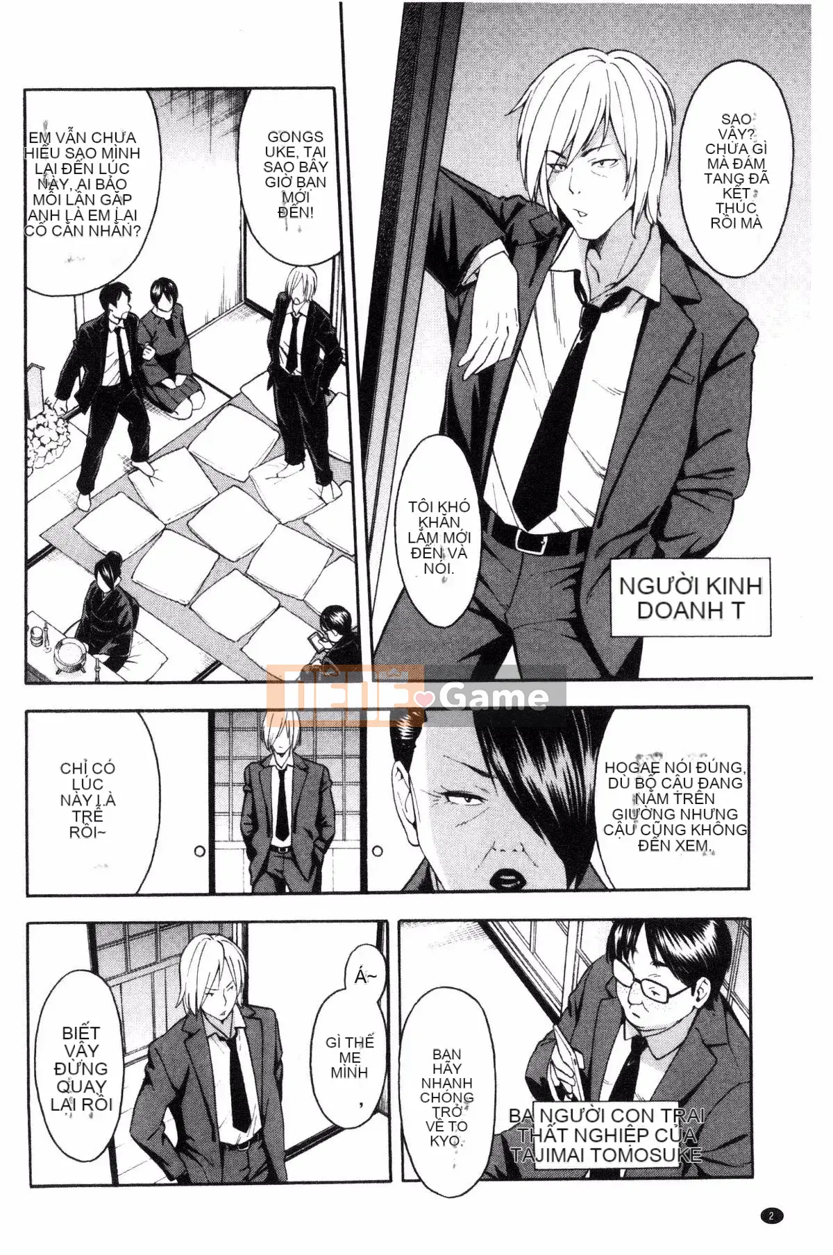 [Zonda] Người phụ nữ đã có gia đình x Netorare