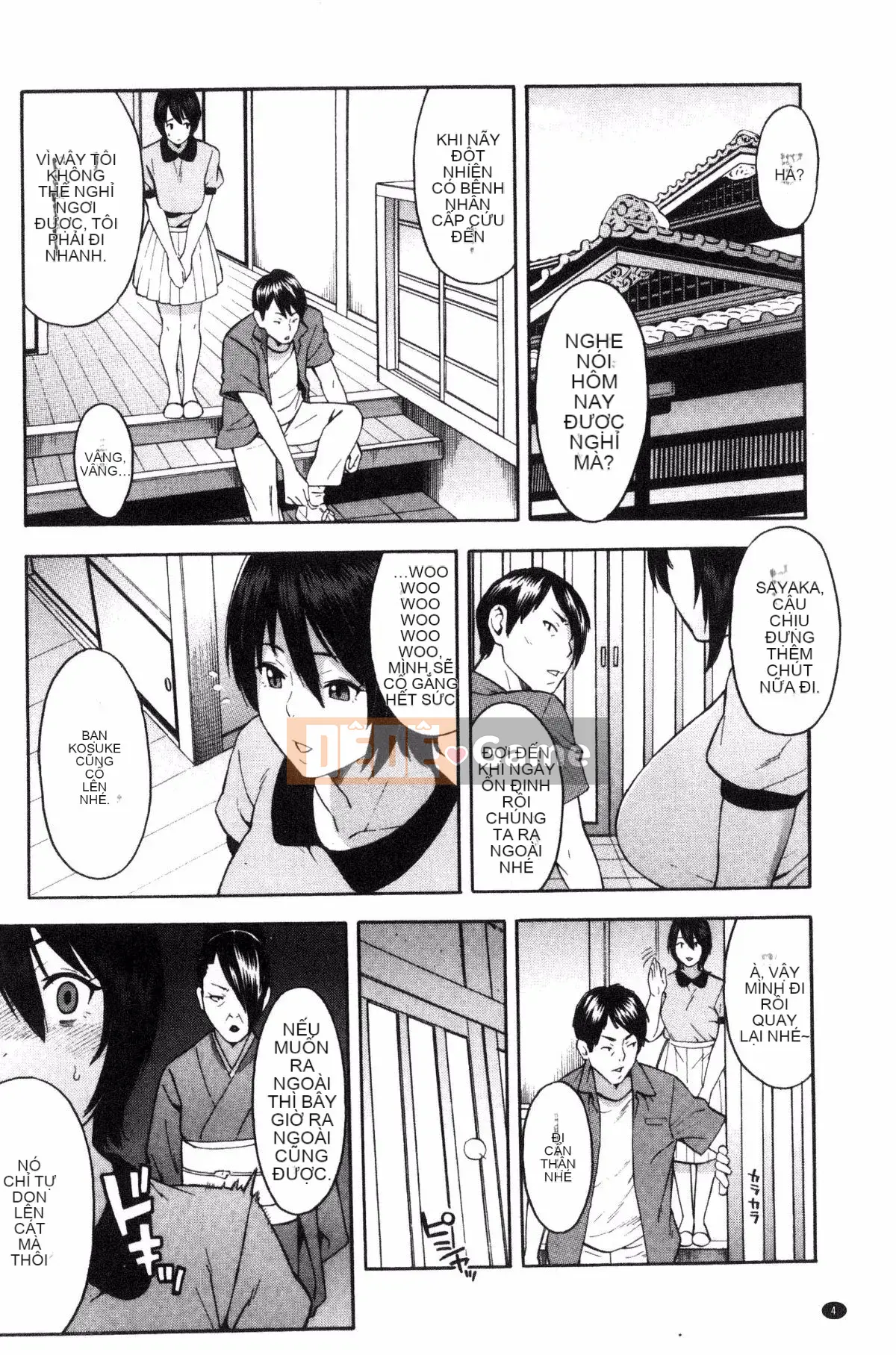 [Zonda] Người phụ nữ đã có gia đình x Netorare