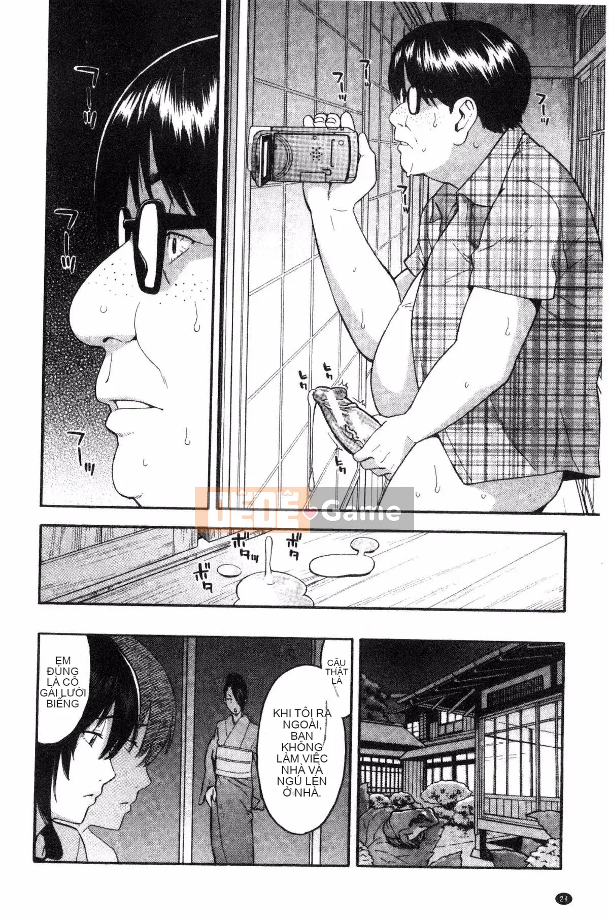 [Zonda] Người phụ nữ đã có gia đình x Netorare