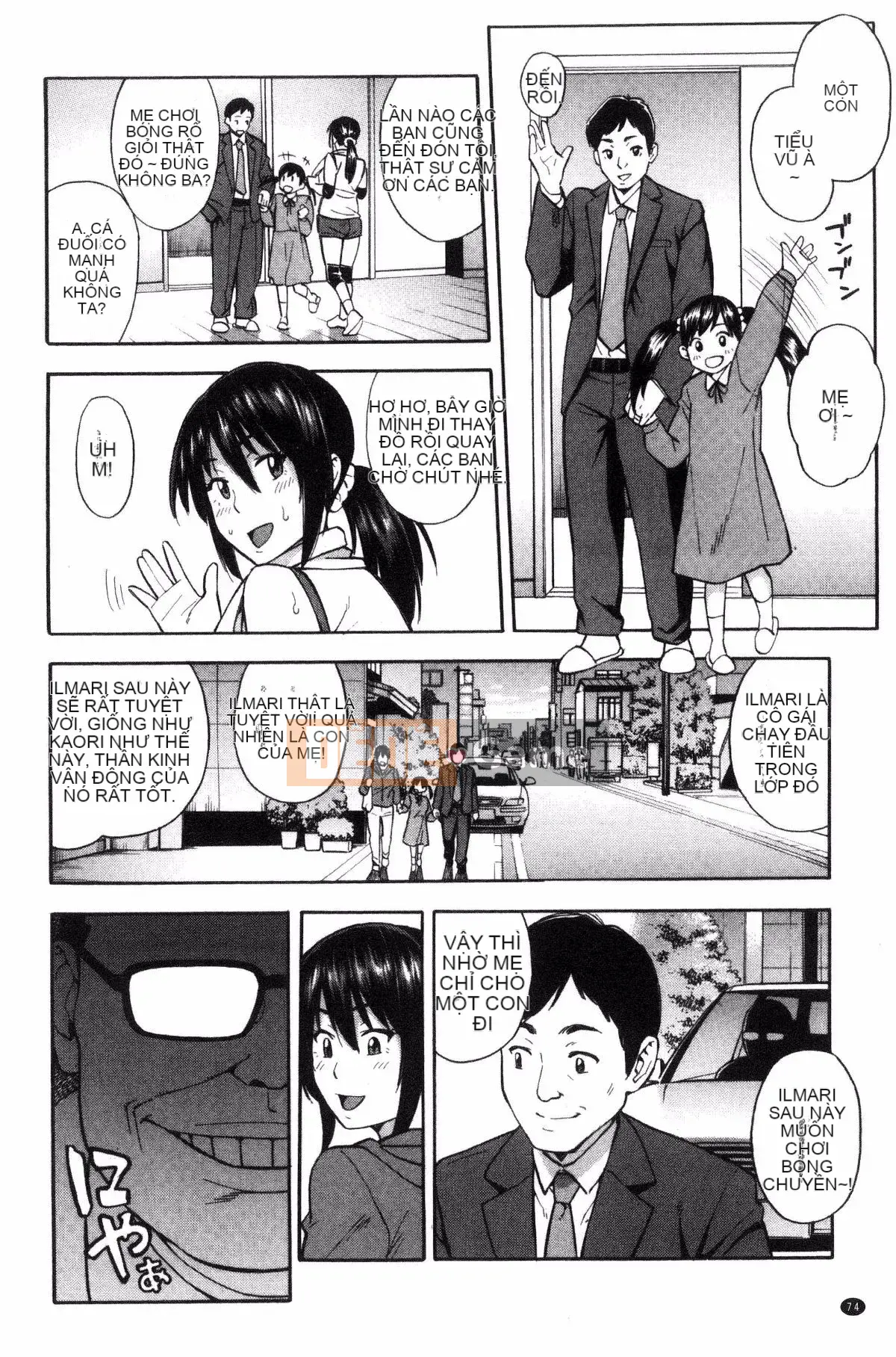 [Zonda] Người phụ nữ đã có gia đình x Netorare