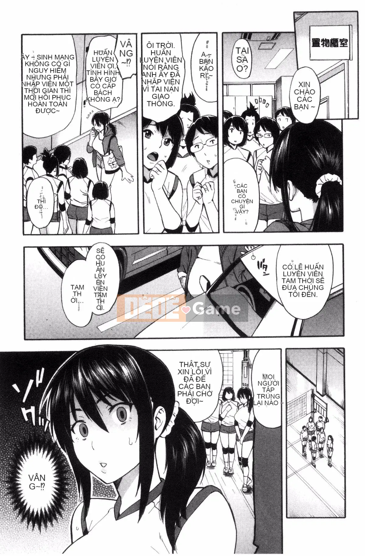 [Zonda] Người phụ nữ đã có gia đình x Netorare