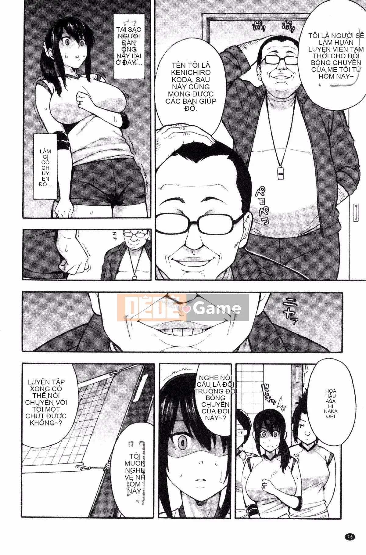 [Zonda] Người phụ nữ đã có gia đình x Netorare