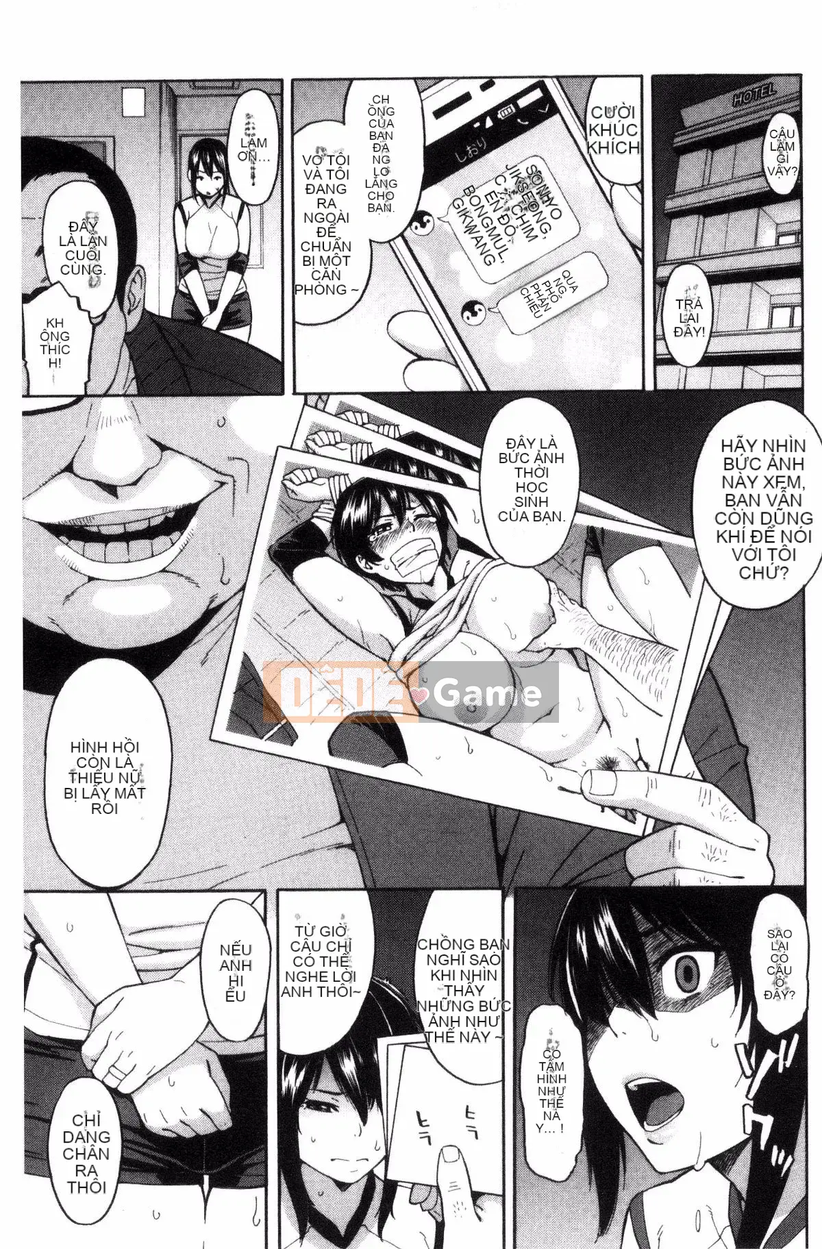 [Zonda] Người phụ nữ đã có gia đình x Netorare