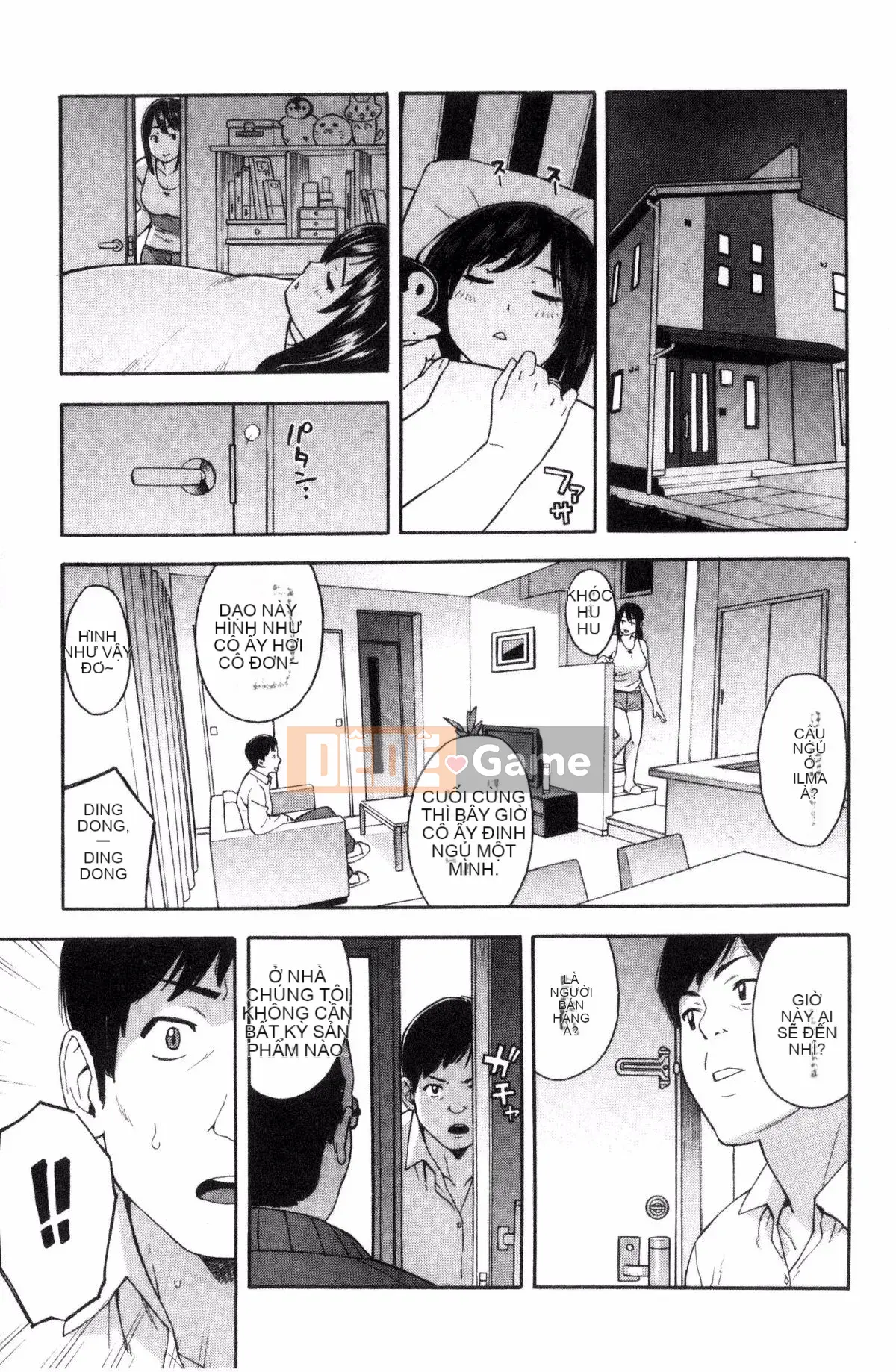 [Zonda] Người phụ nữ đã có gia đình x Netorare