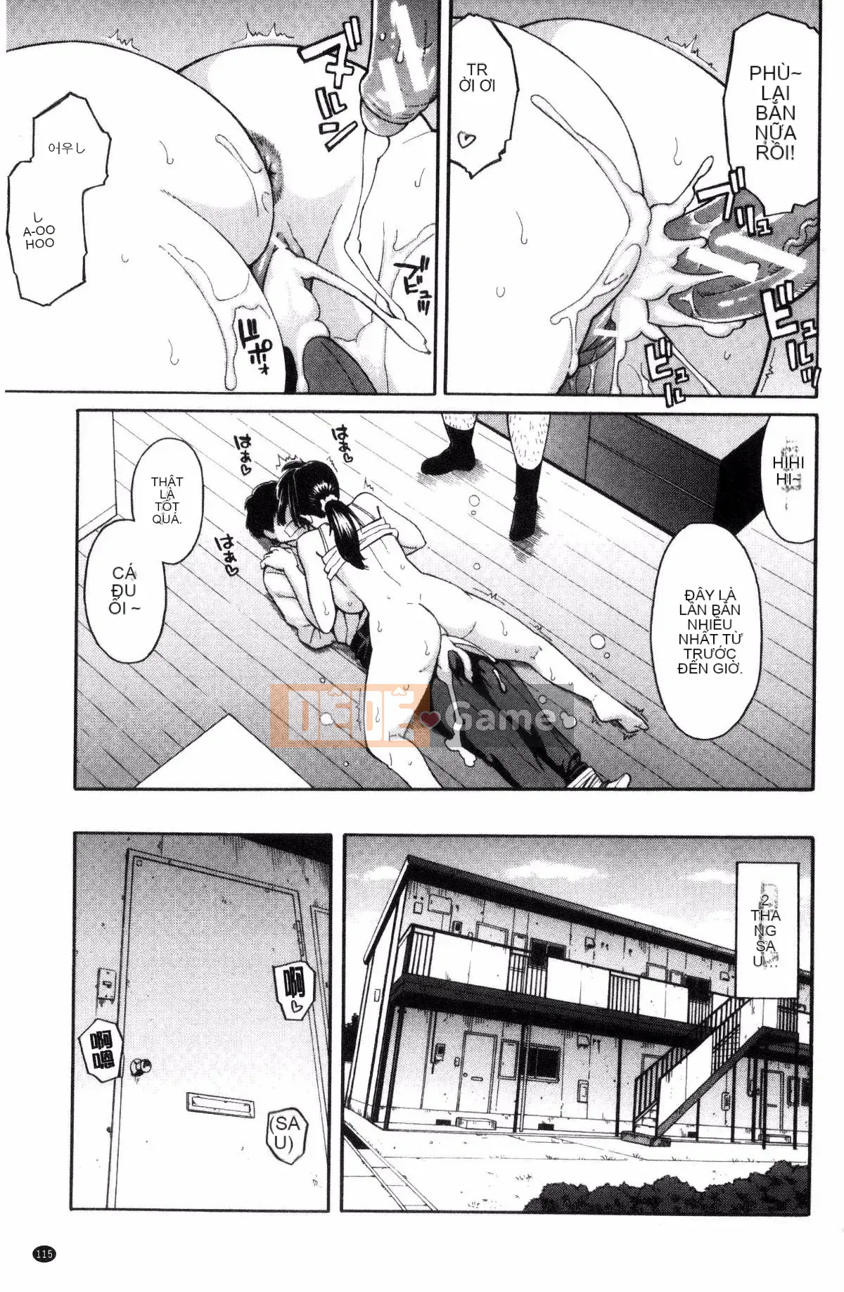 [Zonda] Người phụ nữ đã có gia đình x Netorare