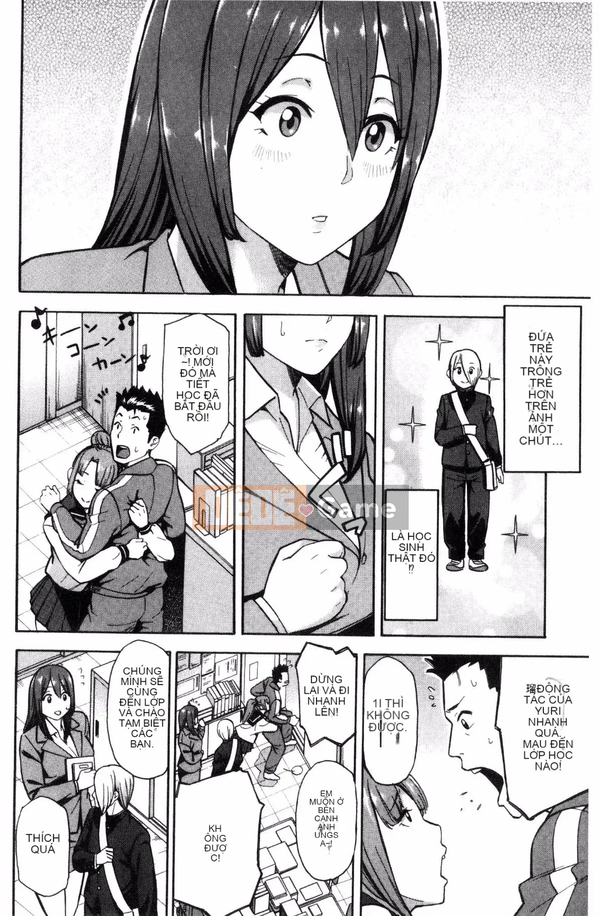 [Zonda] Người phụ nữ đã có gia đình x Netorare