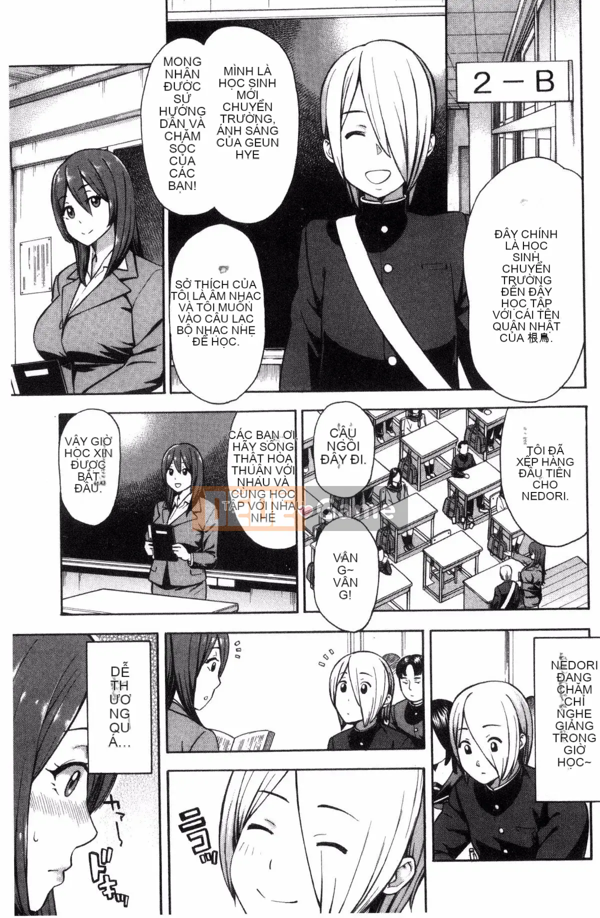 [Zonda] Người phụ nữ đã có gia đình x Netorare