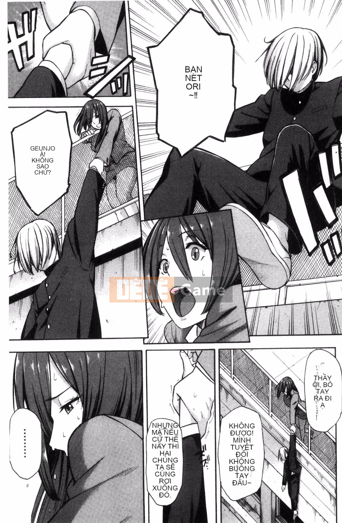 [Zonda] Người phụ nữ đã có gia đình x Netorare