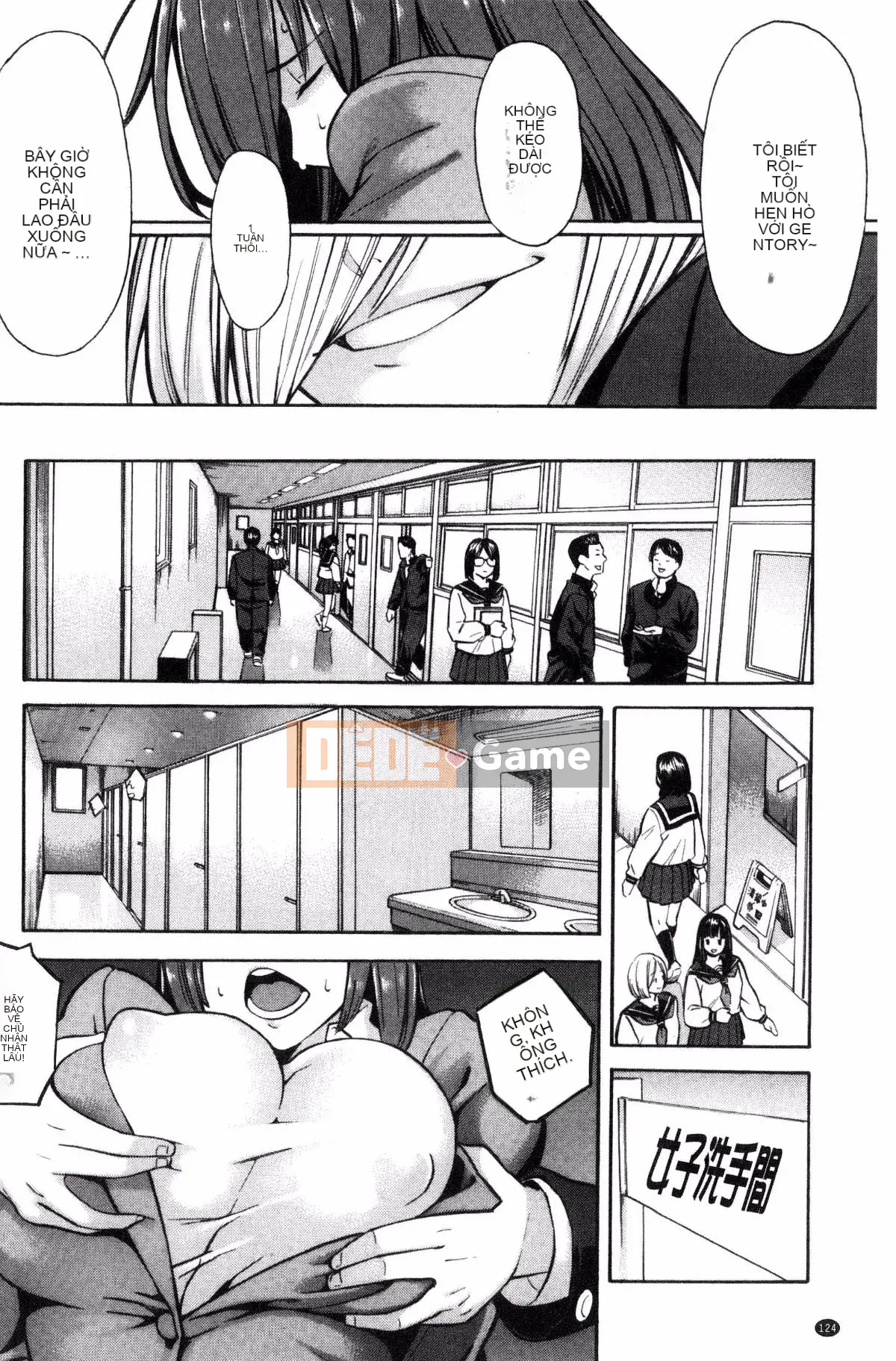 [Zonda] Người phụ nữ đã có gia đình x Netorare