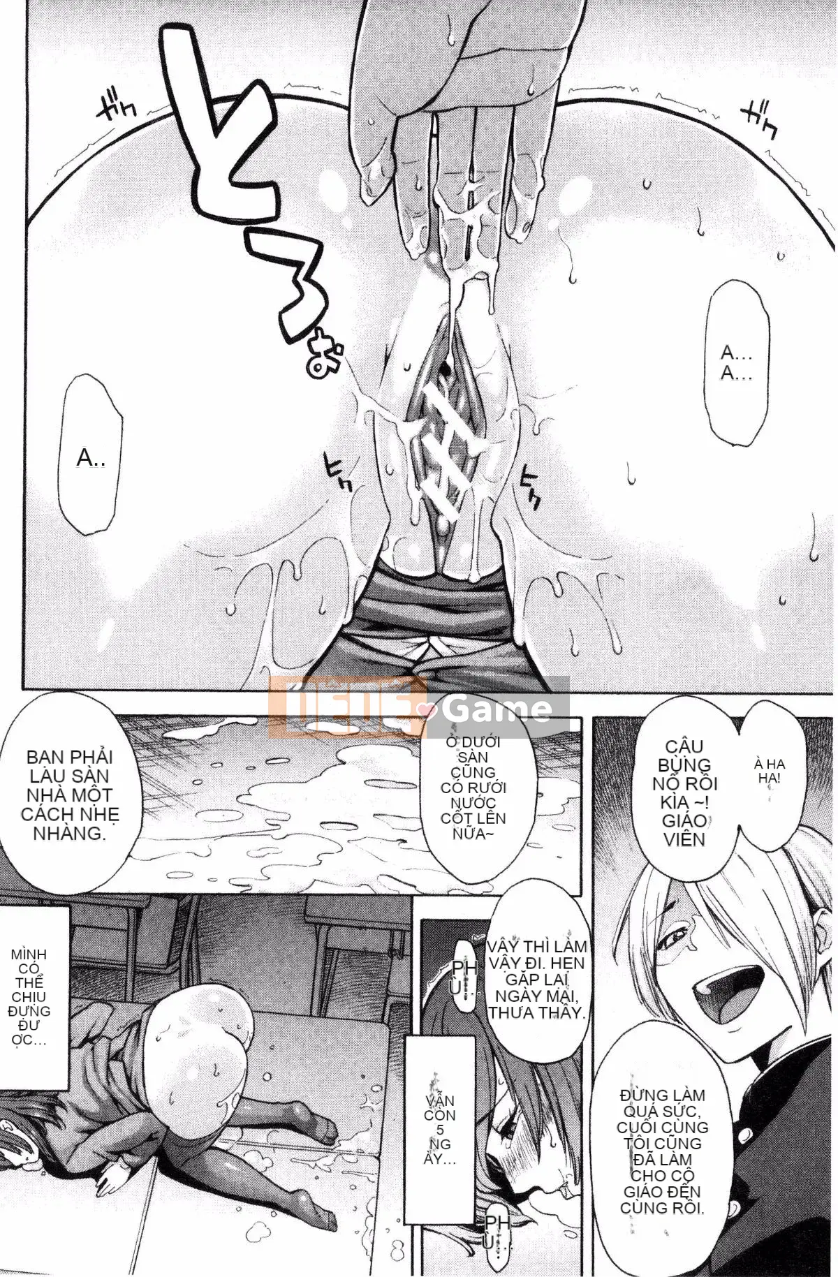 [Zonda] Người phụ nữ đã có gia đình x Netorare