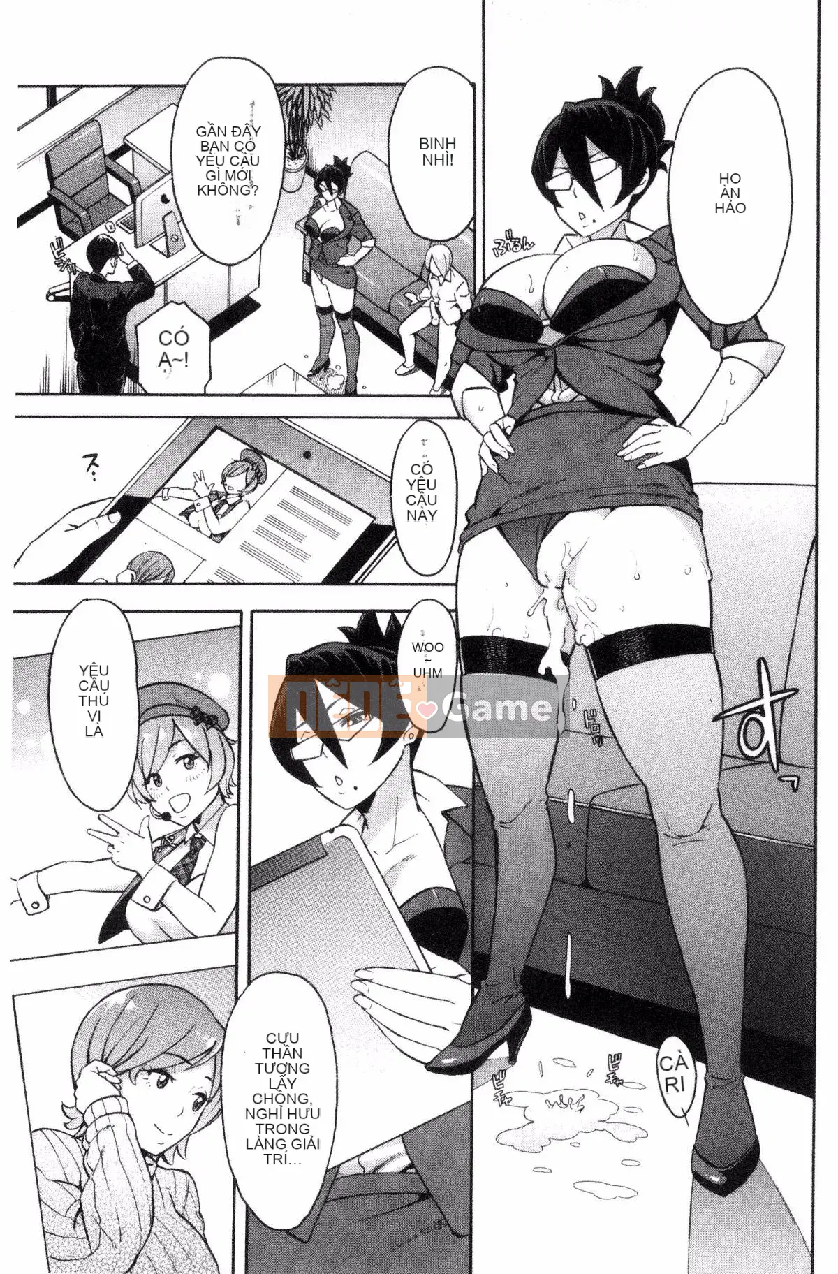 [Zonda] Người phụ nữ đã có gia đình x Netorare