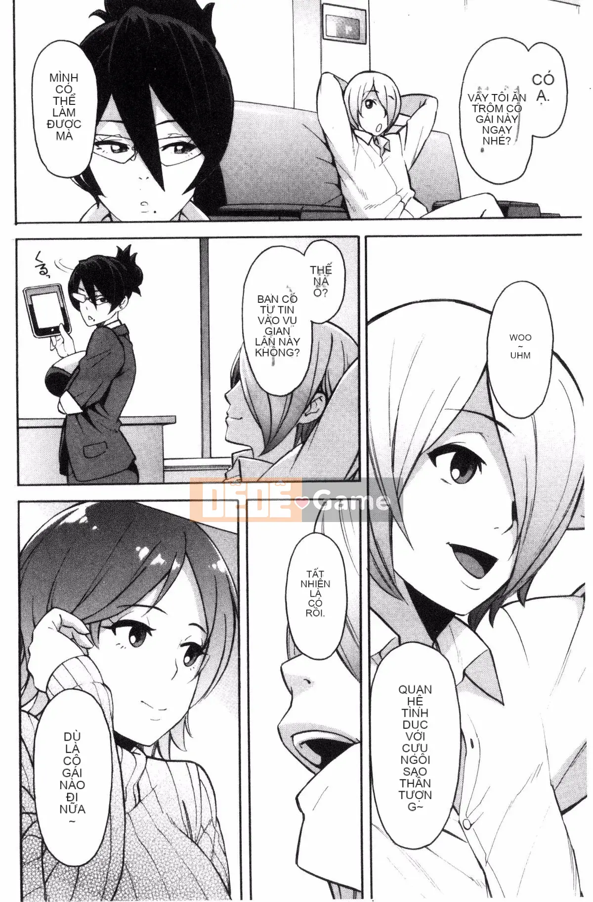 [Zonda] Người phụ nữ đã có gia đình x Netorare