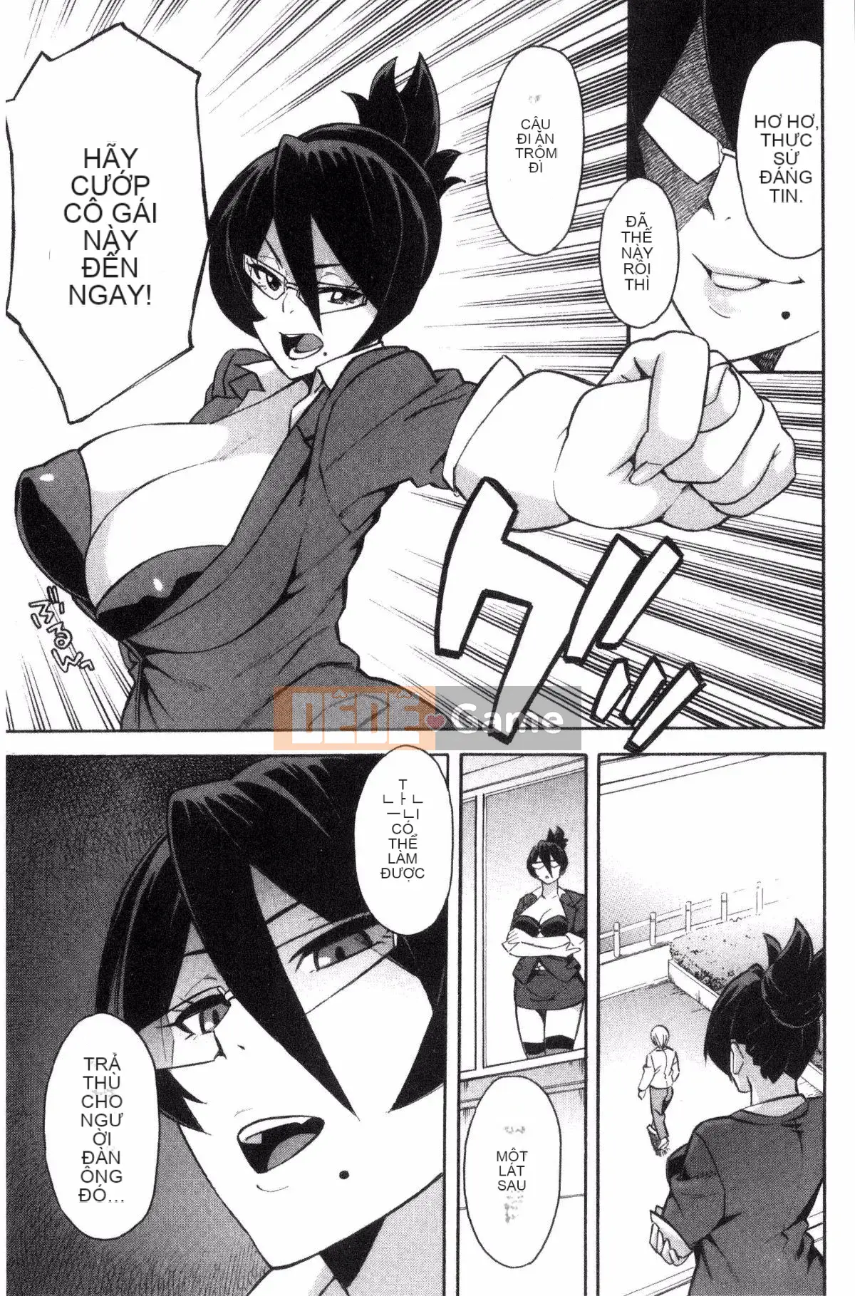 [Zonda] Người phụ nữ đã có gia đình x Netorare