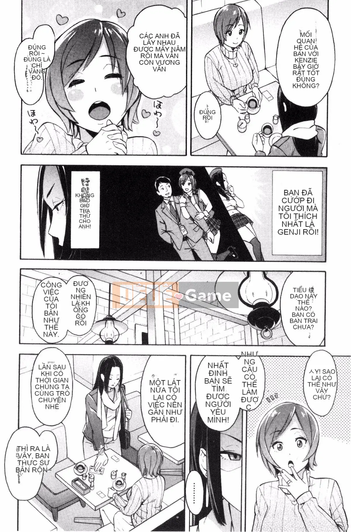 [Zonda] Người phụ nữ đã có gia đình x Netorare