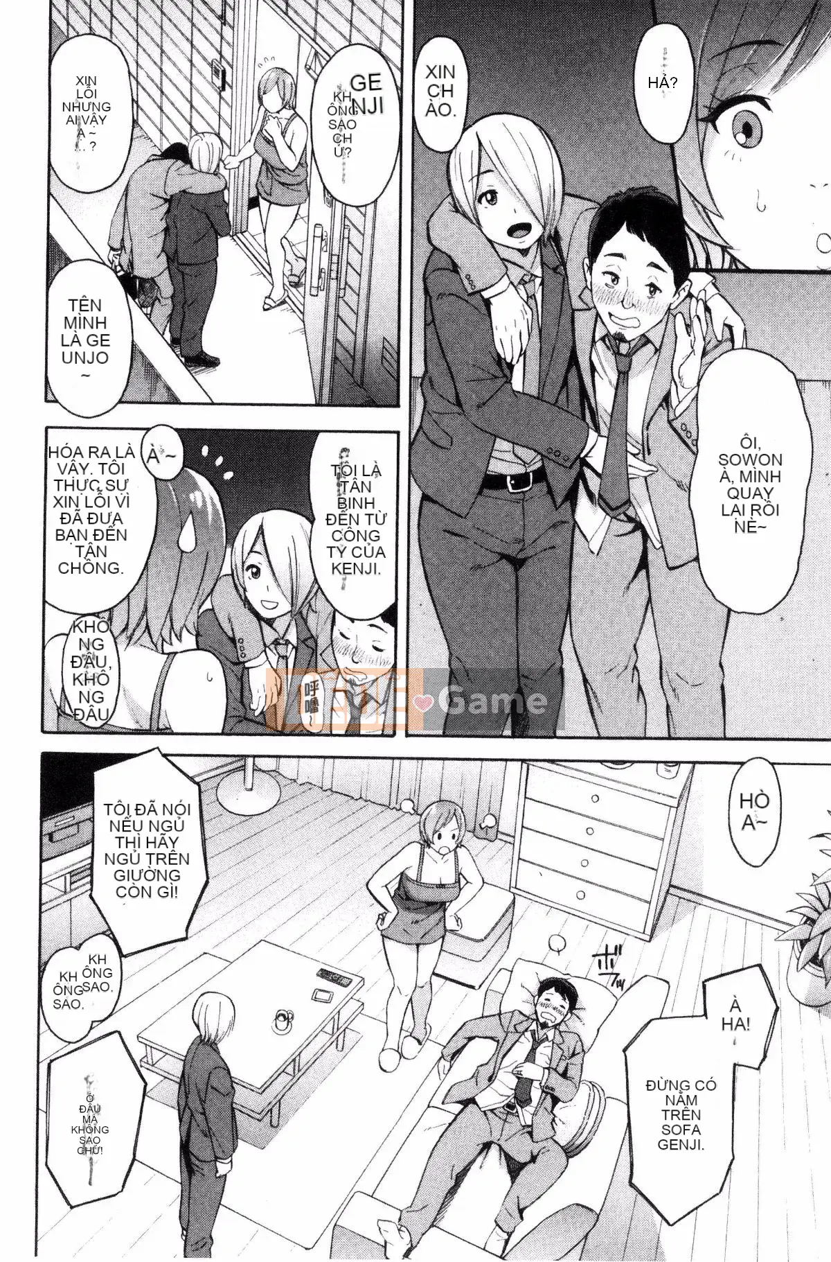 [Zonda] Người phụ nữ đã có gia đình x Netorare