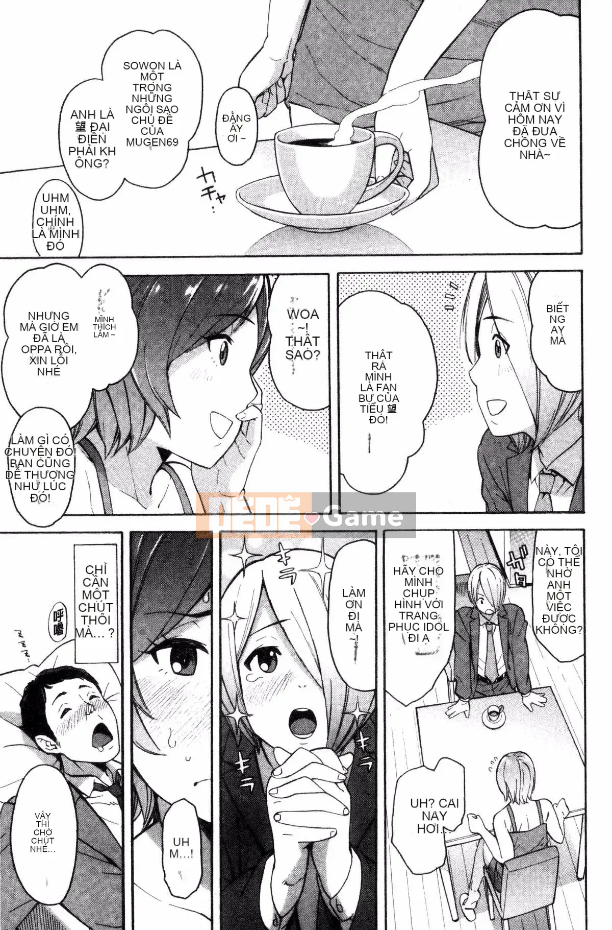 [Zonda] Người phụ nữ đã có gia đình x Netorare