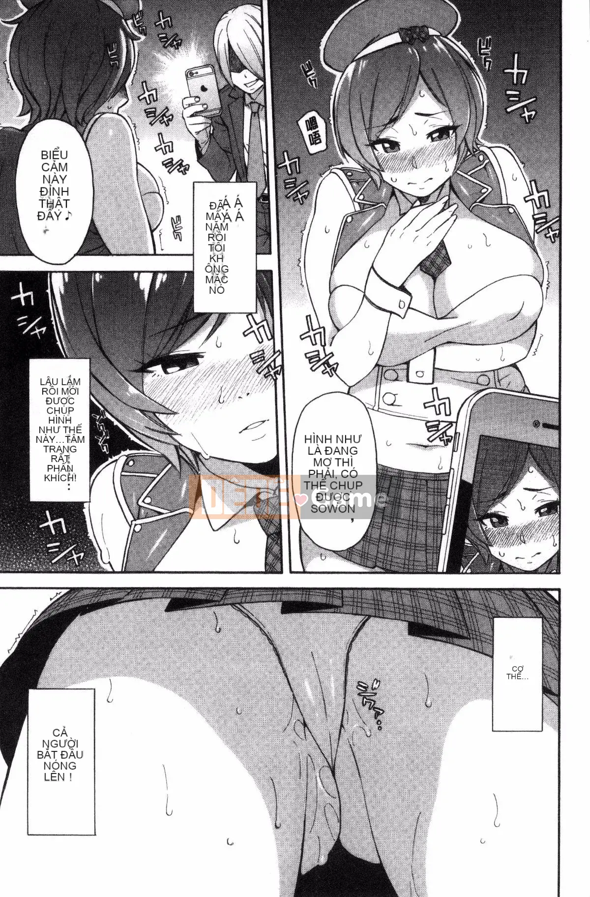 [Zonda] Người phụ nữ đã có gia đình x Netorare