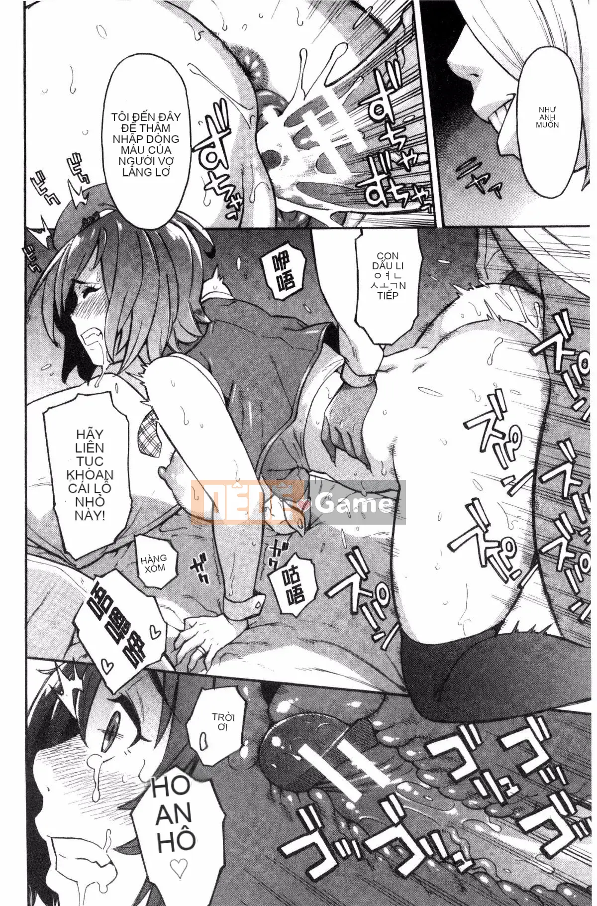 [Zonda] Người phụ nữ đã có gia đình x Netorare