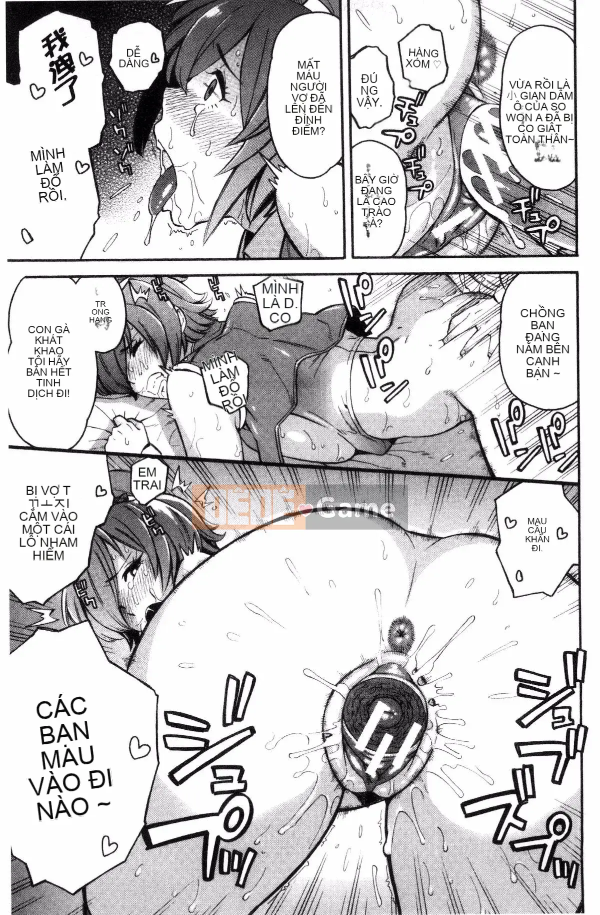 [Zonda] Người phụ nữ đã có gia đình x Netorare