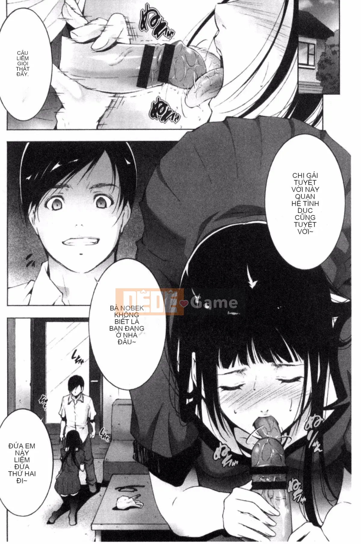 [Azuma Maki] Anegurui