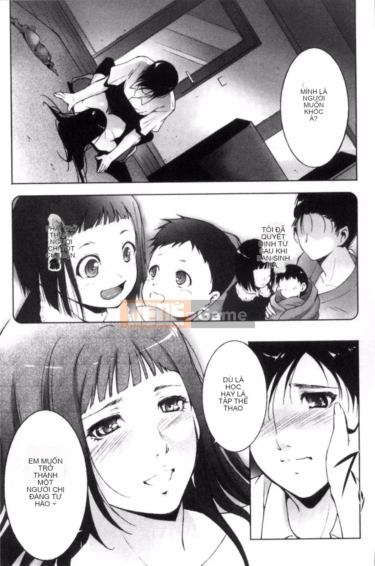 [Azuma Maki] Anegurui