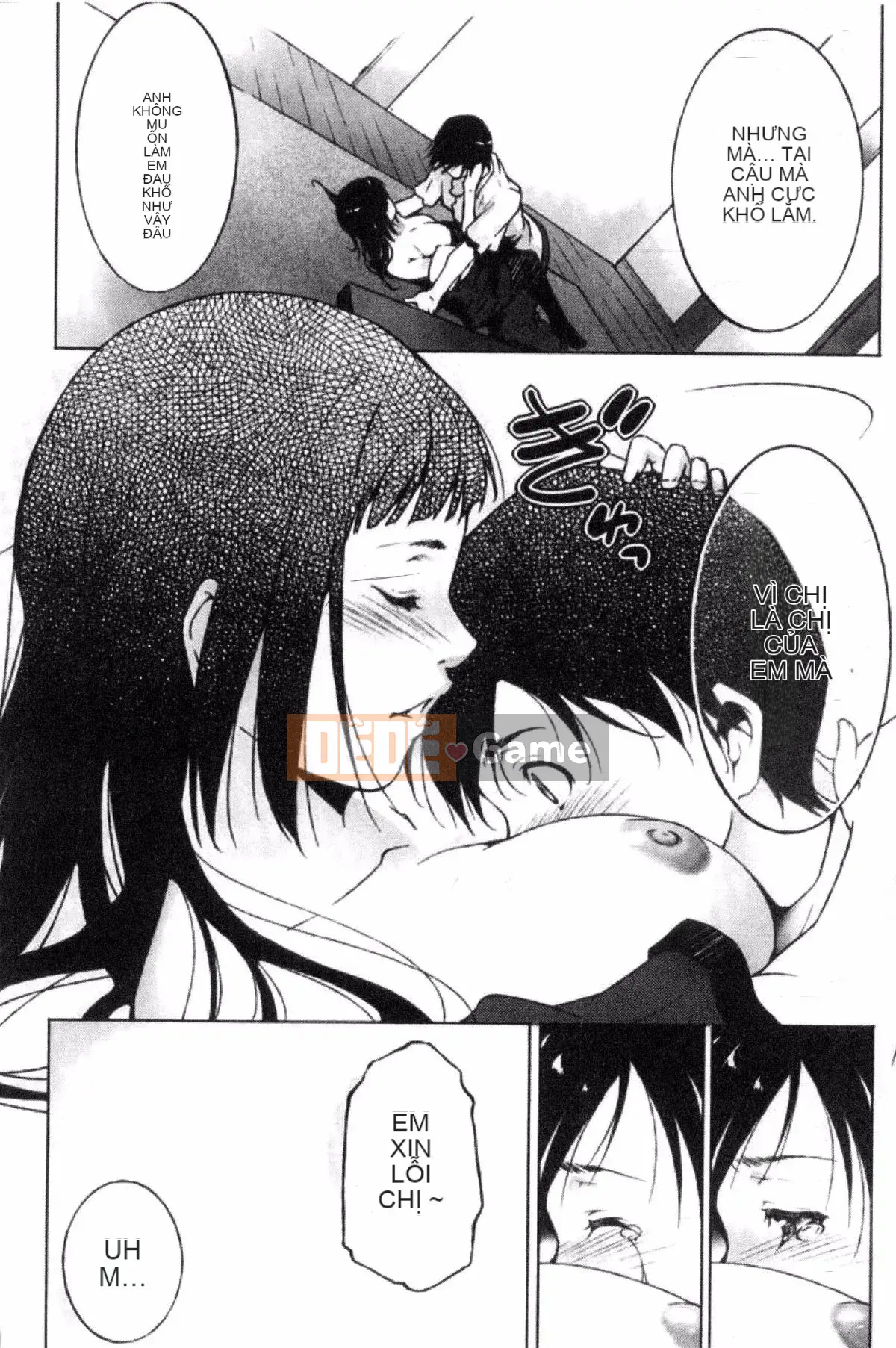 [Azuma Maki] Anegurui