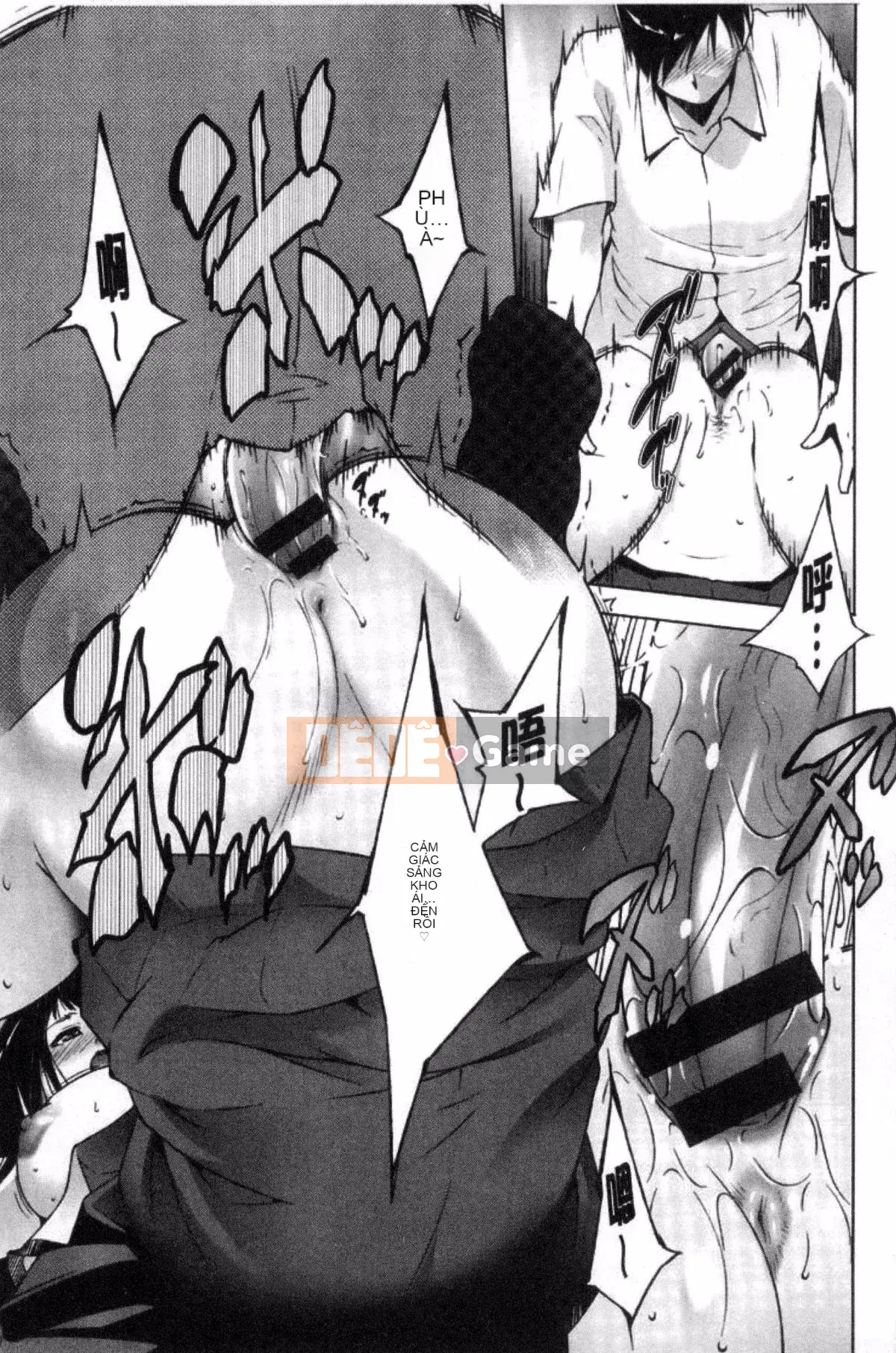 [Azuma Maki] Anegurui