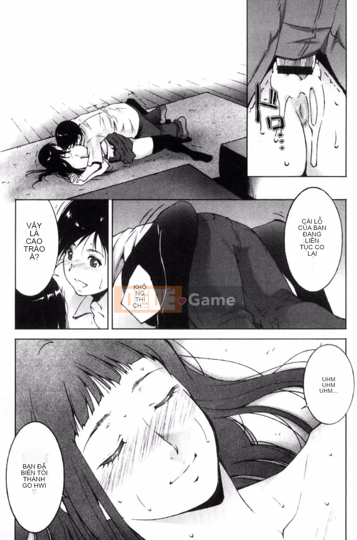 [Azuma Maki] Anegurui